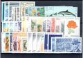 Monaco 1992  - Philatelie - année complète de timbres de Monaco 1992