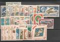 MONANNEE1964- Philatelie - Année complète 1964 de timbres de Monaco - Timbres de Monaco