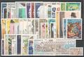 MONANNEE1996 - Philatelie - Année complète 1996 de timbres de Monaco - Timbres de Monaco