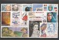 MONANNEE2007 - Philatelie - Année complète 2007 de timbres de Monaco - Timbres de Monaco
