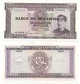 Mozambique - Pick 118 - Billet de collection de la Banque du Mozambique - Billetophilie