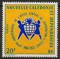 NCAL389 - Philatelie - Timbre de Nouvelle-Calédonie N° Yvert et Tellier 389 - Timbres de collection
