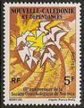NCAL395 - Philatelie - Timbre de Nouvelle-Calédonie N° Yvert et Tellier 395 - Timbres de collection
