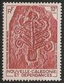 NCAL425 - Philatelie - Timbre de Nouvelle-Calédonie N° Yvert et Tellier 425 - Timbres de collection