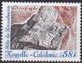 NCALPA268 - Philatélie - Timbre Poste Aérienne de Nouvelle-Calédonie N° Yvert et Tellier 268 - Timbres de collection