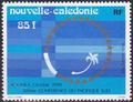 NCALPA273 - Philatélie - Timbre Poste Aérienne de Nouvelle-Calédonie N° Yvert et Tellier 273 - Timbres de collection