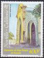 NCALPA299 - Philatélie - Timbre Poste Aérienne de Nouvelle-Calédonie N° Yvert et Tellier 299 - Timbres de collection