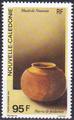 NCALPA315 - Philatélie - Timbre Poste Aérienne de Nouvelle-Calédonie N° Yvert et Tellier 315 - Timbres de collection