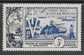 NCALPA65 - Philatelie - timbres de Nouvelle Calédonie de collection