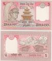 Népal - Pick 30a - Billet de collection de la Banque centrale du Népal - Billetophilie - Banknote