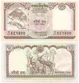 Népal - Pick 61 - Billet de collection de la Banque centrale du Népal - Billetophilie