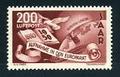 PA13 - Philatélie 50 - timbre de Sarre poste aérienne N° Yvert et Tellier 13
