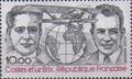 PA55 - Philatélie 50 - timbre de France Poste Aérienne N° Yvert et Tellier 55