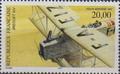 PA61 - Philatélie 50 - timbre de France Poste Aérienne N° Yvert et Tellier 61