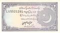 Pakistan - Philatélie - Billets de banque de collection