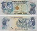 Philippines - Pick 152a - Billet de collection de la banque centrale des Philippines - Billetophilie - Banknote