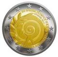 Pièce 2 € Grèce 2011 - Philatélie 50 - pièce de monnaie commémorative 2 euros Grèce 2011 - pièce de monnaie de collection