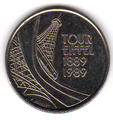 Pièce 5 - Philatélie 50 - pièce de 5 francs - pièce de monnaie française de collection