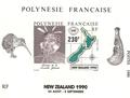 POLYBF17 - Philatélie - Bloc feuillet de Polynésie française N° Yvert et Tellier 17 - Timbres de Polynésie - Timbres de collection