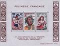 Polynésie N° 4
