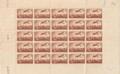 PRES 26 - Philatélie 50 - timbres de France - feuille entière