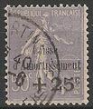 RF276O - Philatélie - Timbre de France N°Yvert et Tellier 276 oblitéré - Timbres de collection