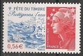 RF4439 - Philatélie - Timbre de France neuf N° Yvert et Tellier 4439 - Timbres de collection