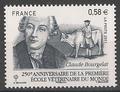 RF4553 - Philatelie - Timbre de France N° Yvert et Tellier 4553 - Timbres de collection