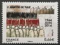 RF4865 - Philatélie - Timbre de France année 2014 N° 4865 du catalogue Yvert et Tellier - Timbres de collection
