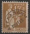 RFP71 - Philatelie - Timbre de France préoblitéré N° Yvert et Tellier 71 - Timbres de collection