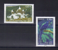 RFS161-62 - Philatelie - timbres de France Services