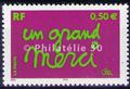 3637 - Philatélie 50 - timbre de France - timbre de collection Yvert et Tellier - timbre de message Un grand merci 2004