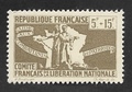 4  - Philatélie - timbres de France France Libre - timbre de France de collection