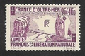 5  - Philatélie - timbres de France France Libre - timbre de France de collection