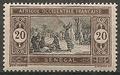 SEN59 - Philatelie - Timbre du Sénégal N° Yvert et Tellier 59 - Timbres de colonies françaises