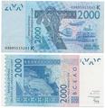 Sénégal - Pick 716Ka - Billet de collection de la Banque centrale des Etats de l'Afrique de l'Ouest - Billetophilie.jpeg