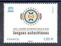 Service 176 - Philatelie - timbre de France Service