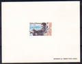 TAAF EL 188 - Philatelie - epreuve de luxe timbre TAAF de collection