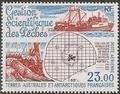 TAAFPA130 - Philatélie - Timbre Poste Aérienne de Terres Australes N°YT 130 - Timbre de collection