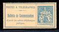 RFTEL16 - Philatélie - timbre de France Téléphone
