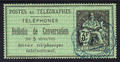 Téléphone 11 - Philatelie - timbre de France Téléphone
