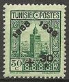 TUN193 - Philatelie - Timbre de Tunisie N° Yvert et Tellier 193 - Timbres de colonies françaises