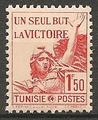 TUN244 - Philatelie - Timbre de Tunisie N° Yvert et Tellier 244 - Timbres de colonies françaises
