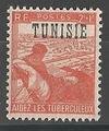 TUN299 - Philatelie - Timbre de Tunisie N° Yvert et Tellier 299 - Timbres de colonies françaises
