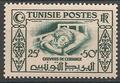 TUN329 - Philatelie - Timbre de Tunisie N° Yvert et Tellier 329 - Timbres de colonies françaises