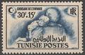 TUN350 - Philatelie - Timbre de Tunisie N° Yvert et Tellier 350 - Timbres de colonies françaises