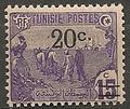TUN69 - Philatelie - Timbre de Tunisie N° Yvert et Tellier 69 - Timbres de colonies françaises