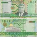Turkmenistan - Pick 20 - Billet de collection de la banque centrale du Turkmenistan - Billetophilie.jpeg