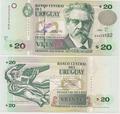 Uruguay - Pick 83a - Billet de collection de la Banque centrale de l'Uruguay - Billetophilie - Bank Note