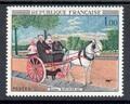 VAR1517b - Philatelie - timbre de France de collection avec variété